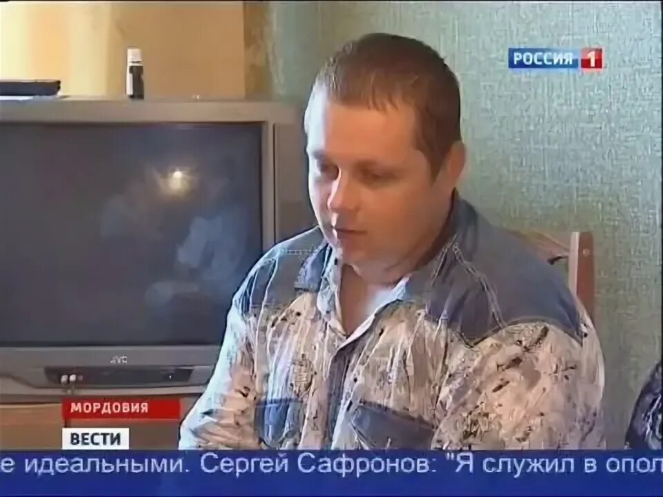 Вести 1100. Вести 1100. Вести в 1100. Вести 1100. Вести 1100.
