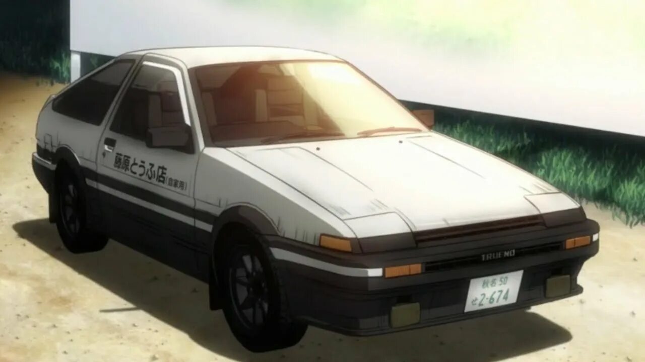 Initial d 86. Initial d 100x100.