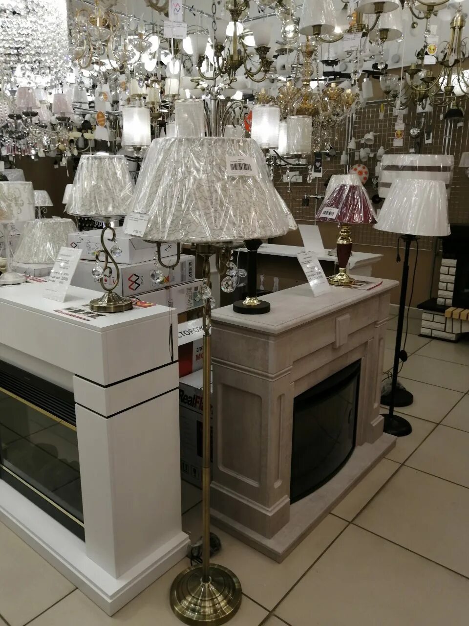 Атмосфера дома. Атмосфера дома магазины. 39. Вавилова 1 красноярск атмосфера дома. Атмосфера дома магазины.