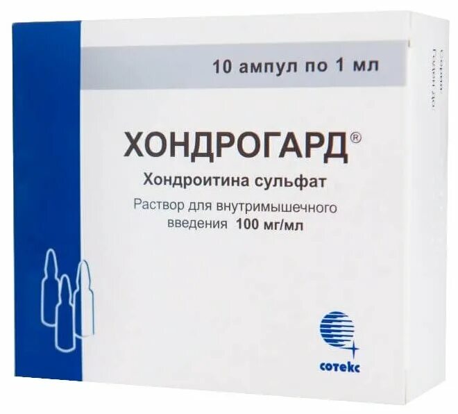 Хондрогард трио таблетки цена. Хондрогард р-р в/м введ. 100 Мг/мл 1мл амп. №10. Хондрогард р-р 100мг/мл 2мл амп №10. Хондрогард 2 мл. Хондрогард уколы 2 мл.