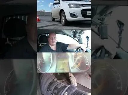 Механика трогаться в горку на механике