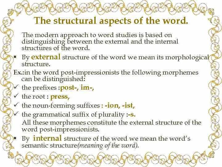 Aspects for as. Structural aspects.
