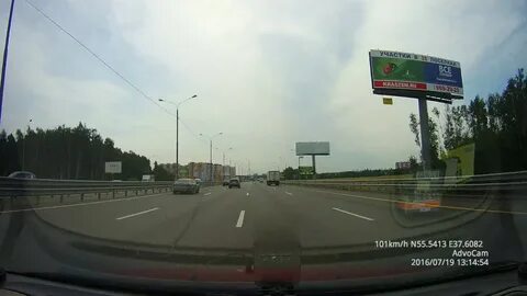 Курский москва машине