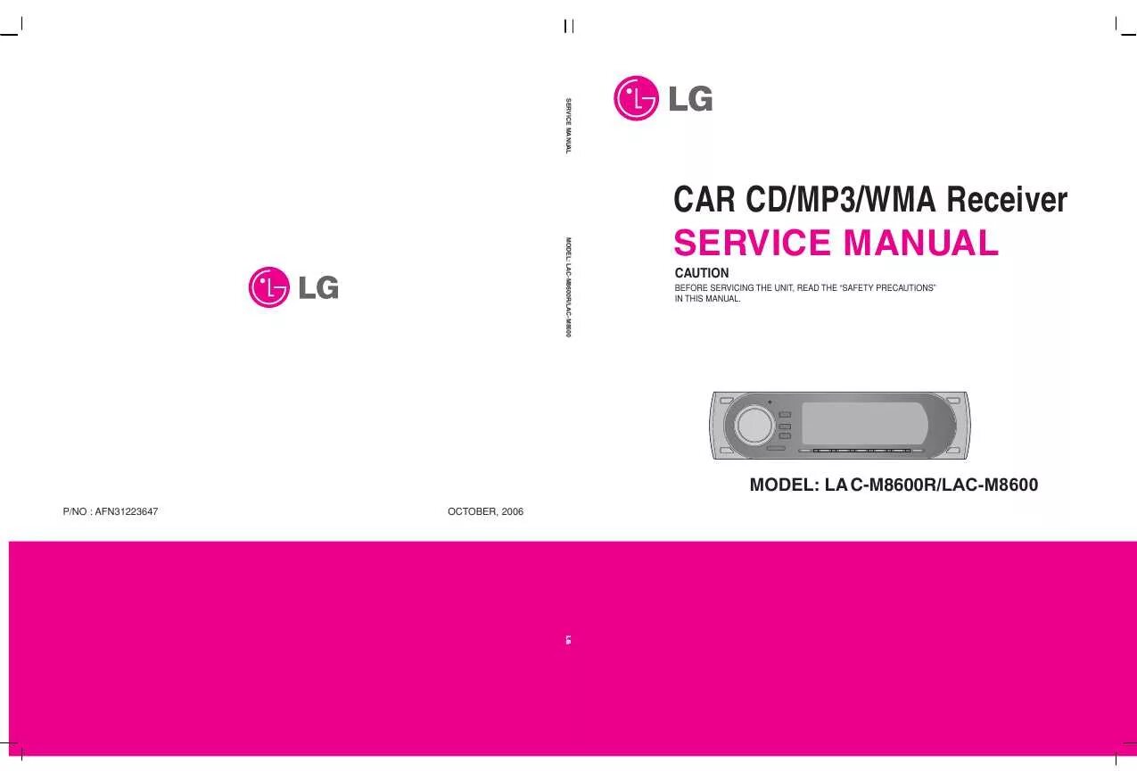 Lg ke500 аккумулятор. инструкция lg 6. Lg lac-ua170r. машинка стиральная автомат lg 4 кг инструкция. инструкция стиральной машины lg direct drive 7.