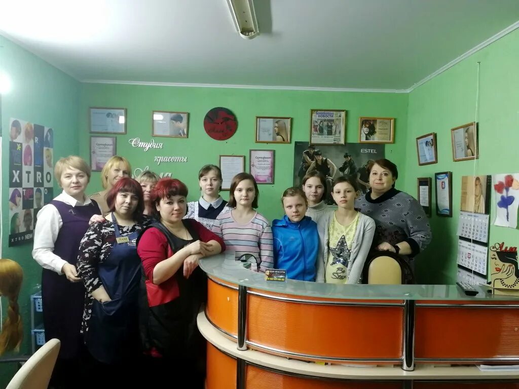 Юрьев кцсон. Осзн юрьев-польский. Осзн юрьев польского района. Юрьев кцсон. Комплексный центр социального обслуживания юрьев-польского района.