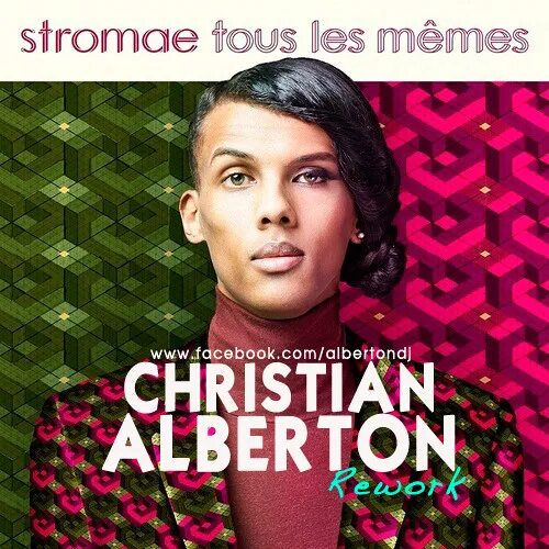 Stromae tous les mêmes обложка. Stromae tous les memes обложка. Tous les mêmes Stromae клип. Stromae tous les mêmes перевод. Stromae tous memes перевод