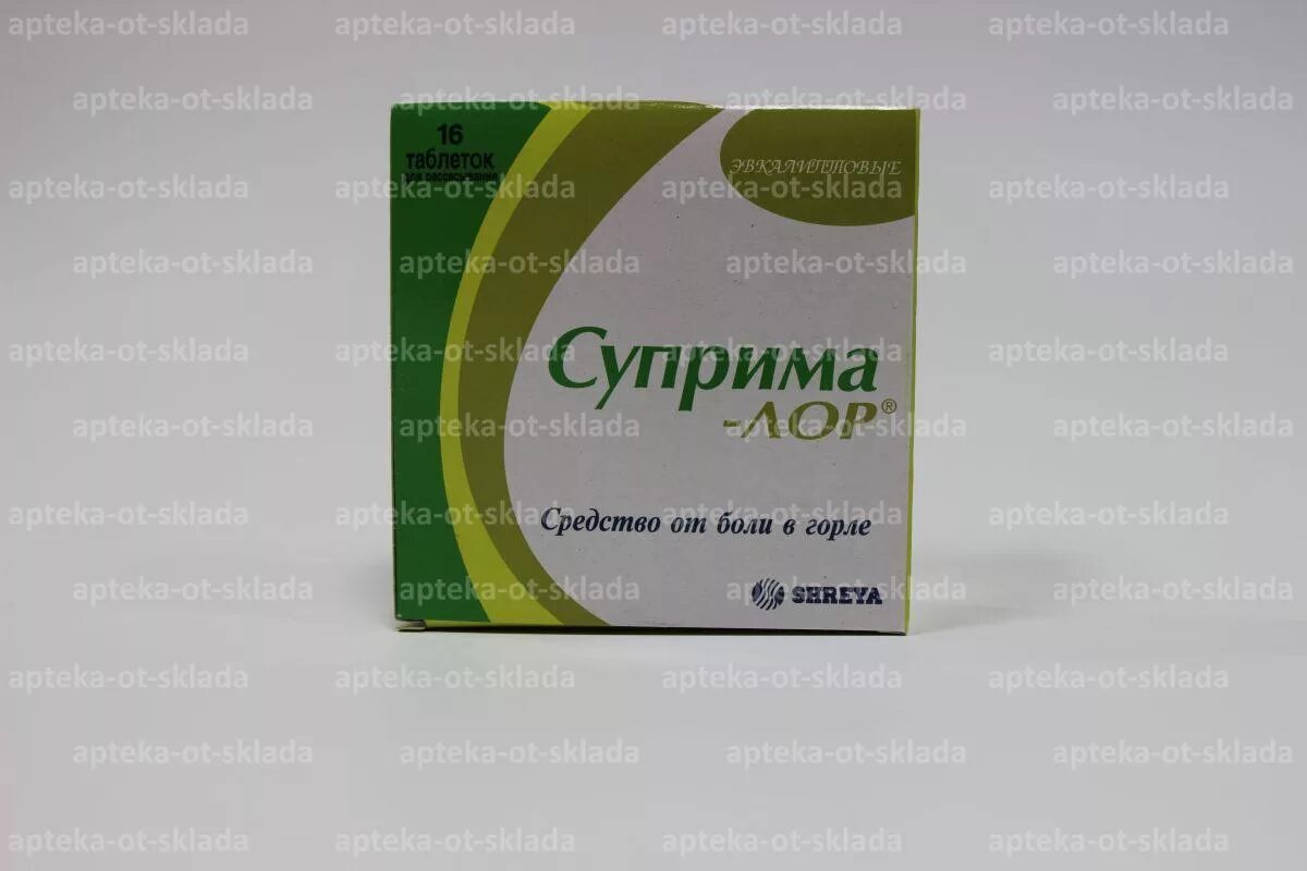 Суприма аптека. Суприма бронхо сироп. Суприма аптека. Суприма аптека. Суприма аптека.