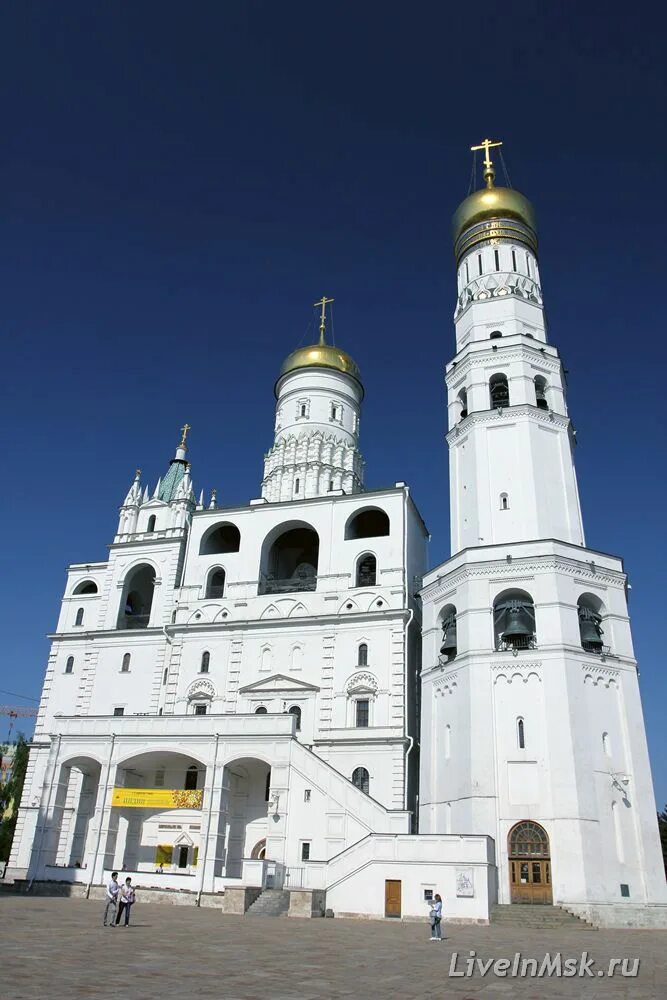 Колокольня ивана великого 2022. Колокольня ивана великого это. ). Успенская звонница московского кремля. Колокольня ивана великого это.