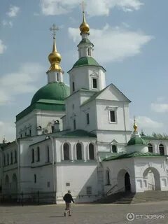 Свято монастырь адрес