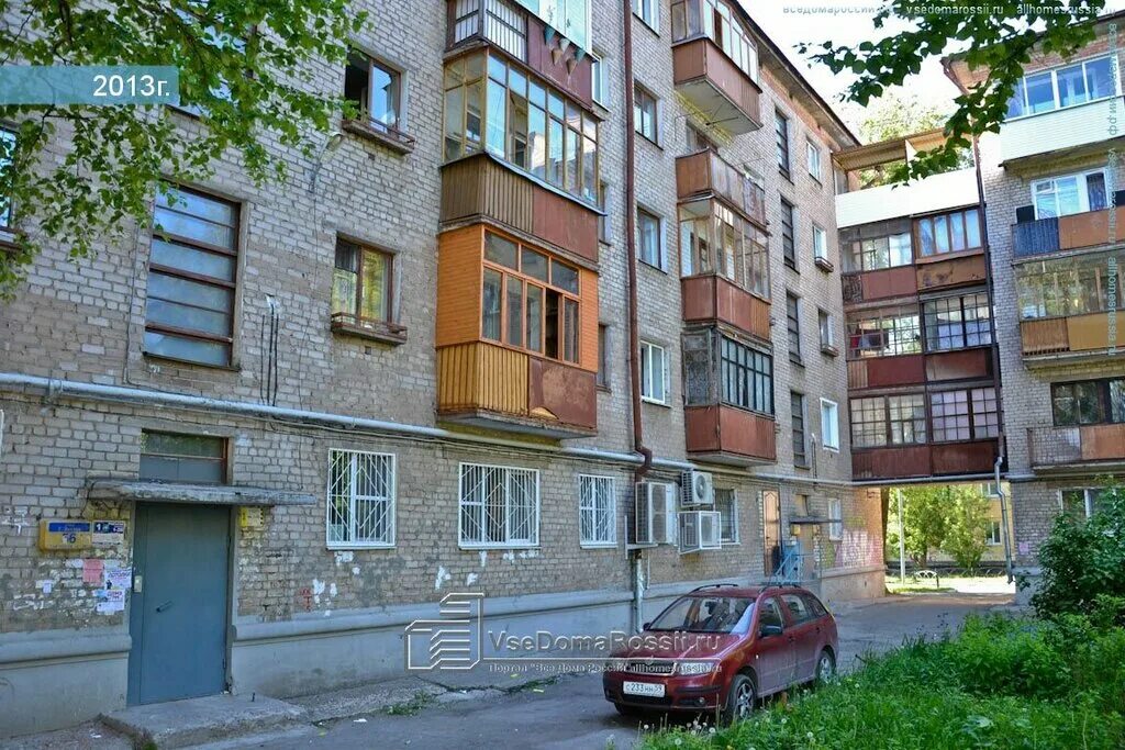 Газеты звезда, 54. Газеты звезда 31. Компрос петропавловская. Ул газеты звезда 31а пермь. Улица газеты звезда 31 а пермь.