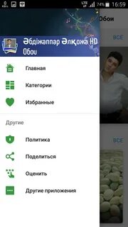 Орыс тілінде «Ұйқы» порносын көріңіз