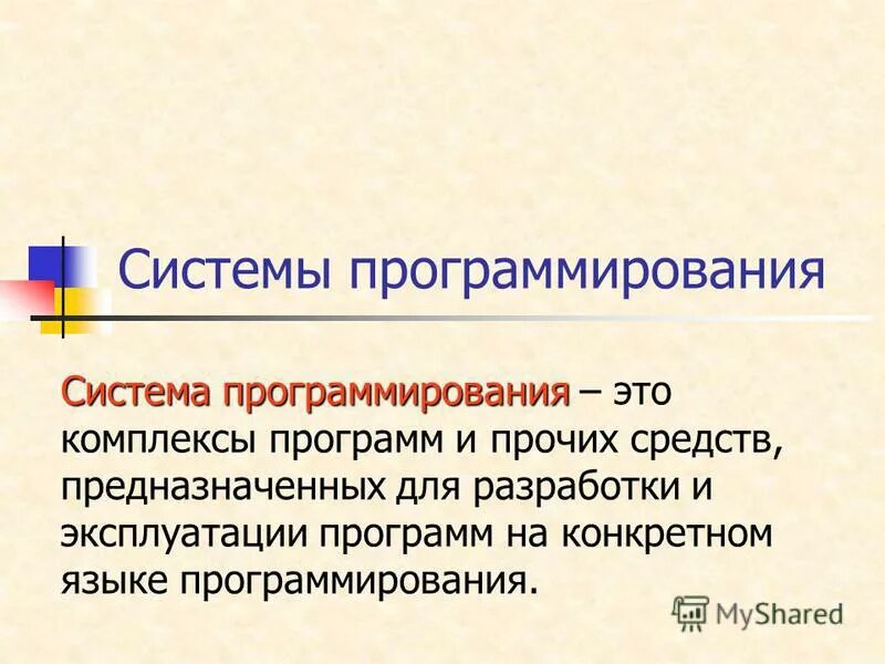 Платформа онлайн-образования "РАЗУМ": Все курсы