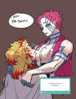 Rengoku hunter x hunter - Rule34 - If it exists, there is porn of it rengok...