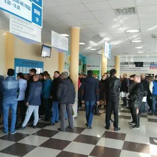 Запись в мрэо