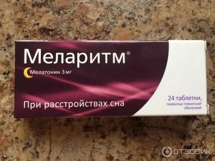Меларитм инструкция
