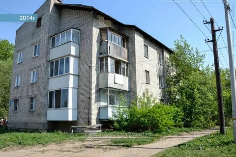 Сергея есенина пермь