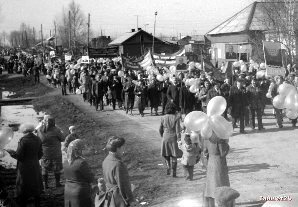 Николаевка иркутская область. Николаевка иркутская область
