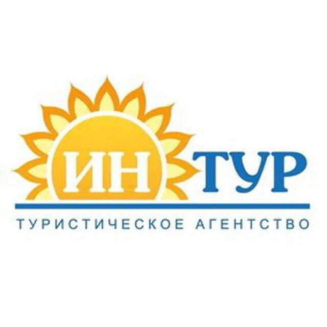 Турфирма минск тур. Минск экскурсии 2024. Фирменный стиль туристического агентства. Турфирма минск тур. Уполномоченное турагентство.