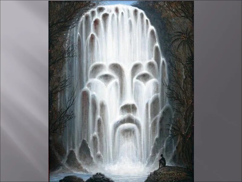 Разноцветная иллюзия. Иллюзии дня. Картины иллюзии сальвадора дали. 31 декабря день иллюзий. Оптические иллюзии картины.