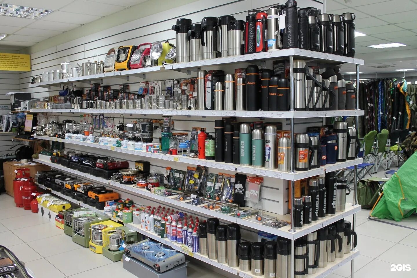 Трофей интернет магазин. Товары магазина трофей в барнауле. Трофей. Товары магазина трофей в барнауле. Трофей магазин барнаул каталог.