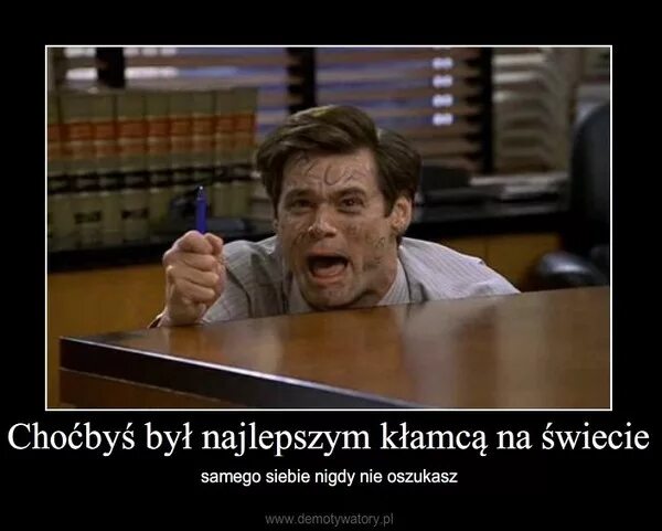 3 my pen is this. 3 my pen is this. This is a pen как читать на русском. This is my pen. футболка уолл стрит.