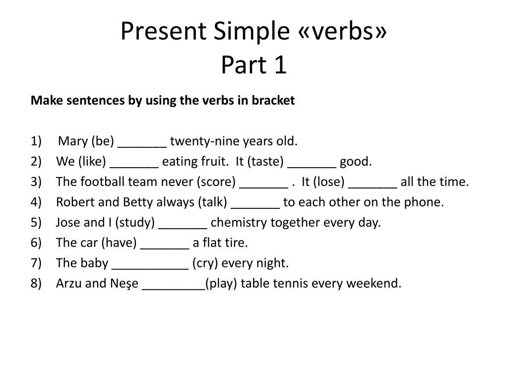 Карточка present simple 4 класс. Глаголы present simple exercises. Present simple упражнения. Present past simple упражнения. Present simple для малышей задания.