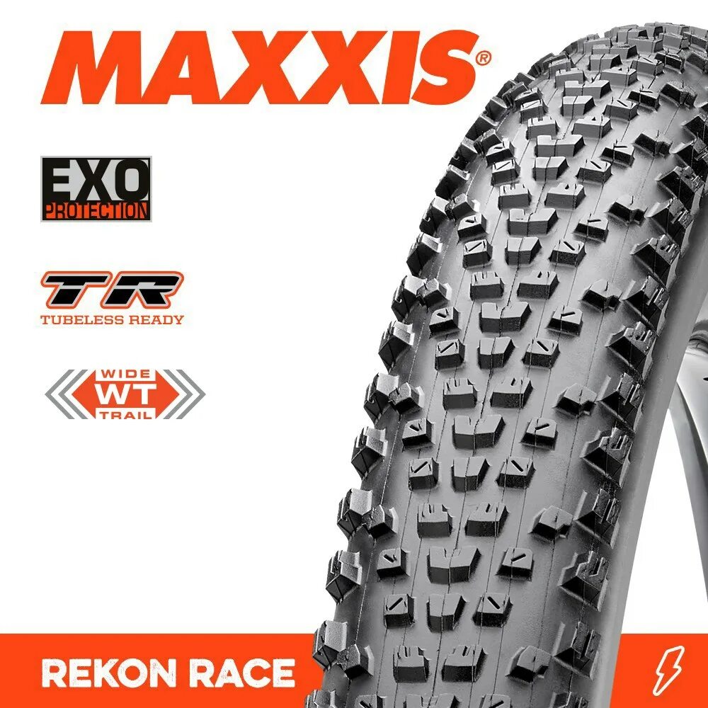 Maxxis recon. Maxxis recon 27.5 2.25. maxxis recon race 29x2.25. покрышки maxxis recon race 29x2.25. покрышки maxxis recon race 29.