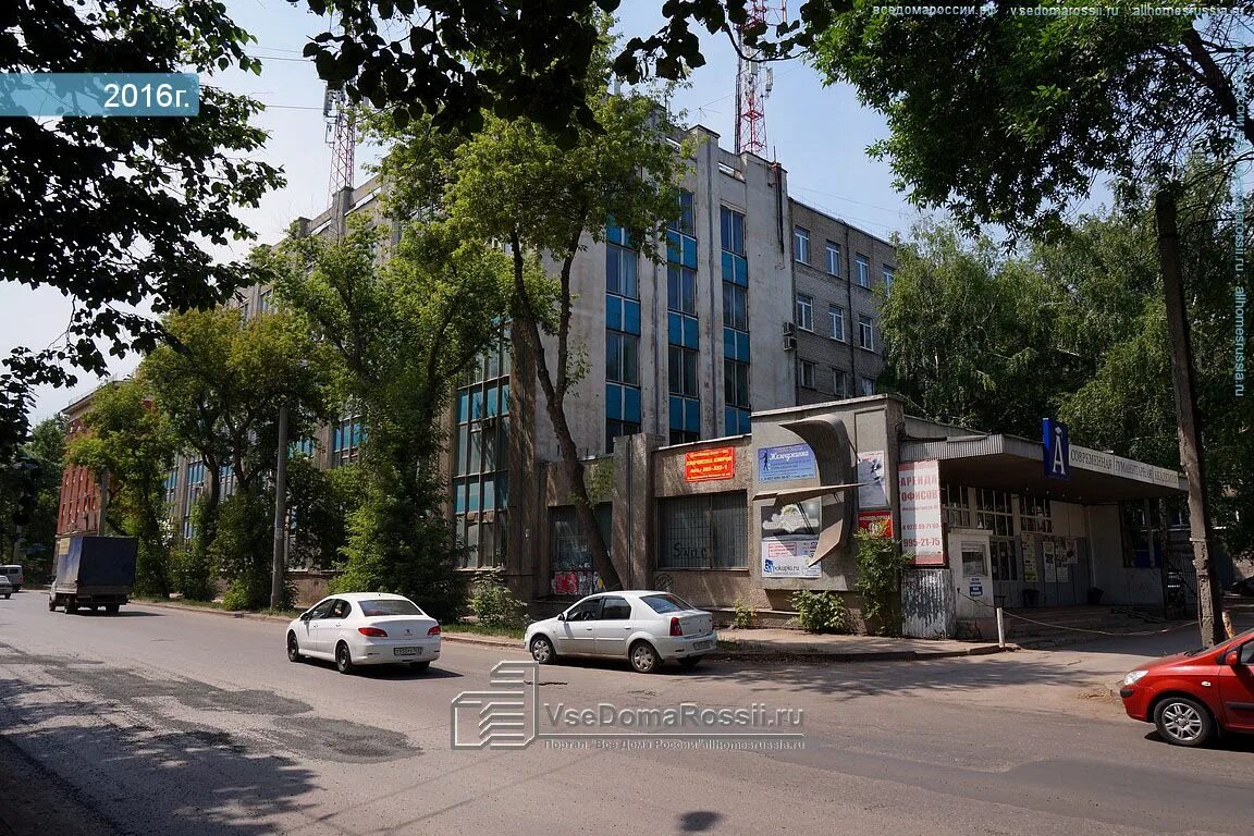 Физкультурная 90 самара. 90. Самара, ул. Г. Самара физкультурная 90 фото.