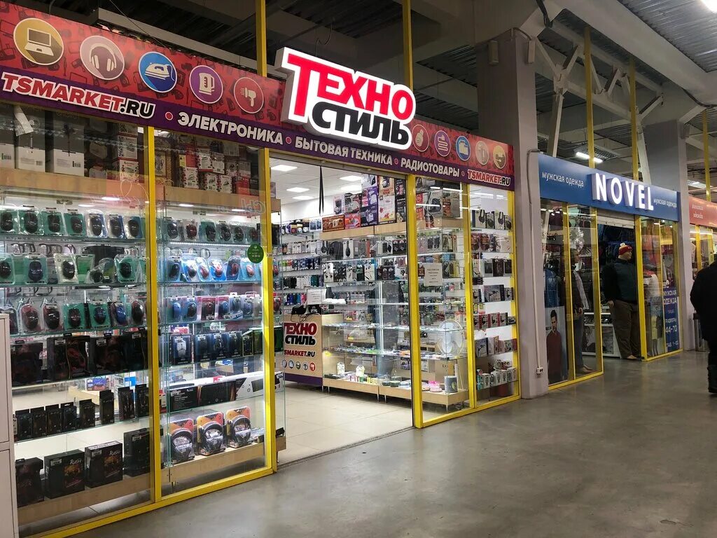 техностиль щекино. техностиль. ломалин алексей юрьевич техностиль. техностиль красноярск. техностиль.