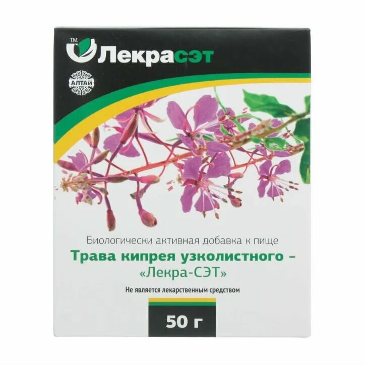 кипрей(иван-чай) трава 50г бад. кипрей иван чай целебные свойства. кипрей узколистный лекрасет. иван-чай (кипрей узколистный) трава ф/п 1,5г n20 (бад). &.
