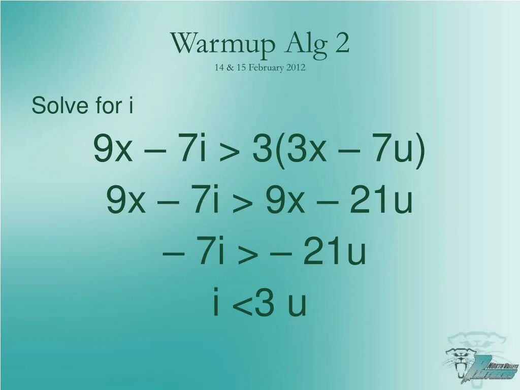 9x-7i>3(3x-7u). 9х-7i>9x-21u решение. 9x-7i>9x-21u решение. 9х 7i 3 3x 7u решение. Х 7 7х 9