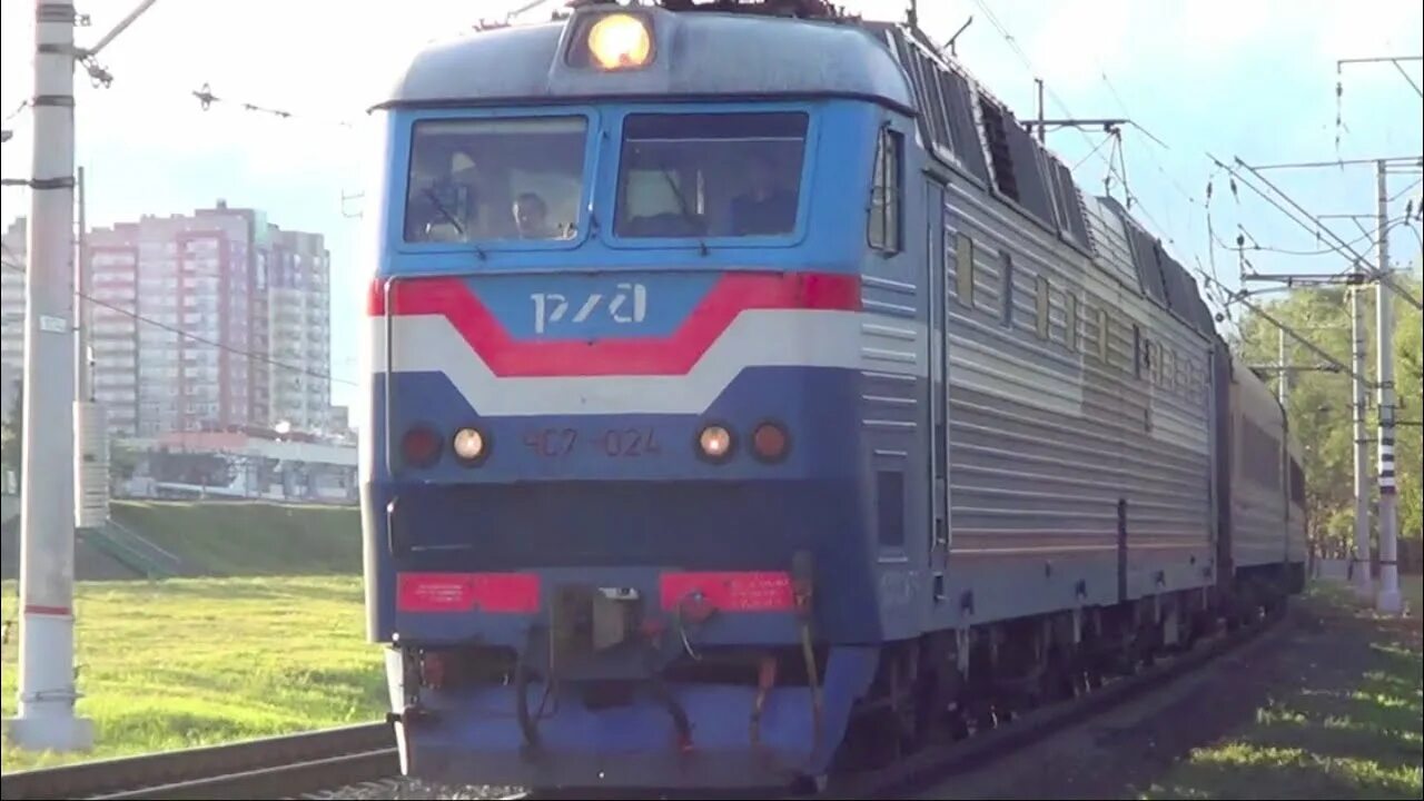 Тч тв