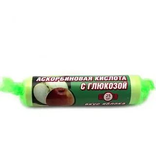 Аскорбиновая кислота 25 мг
