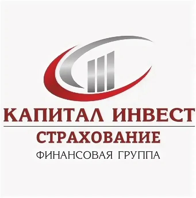 Invest capital. Капитал Инвест. Капитал страхование. Фирма капитал Инвест. Капитал Инвест контакты.