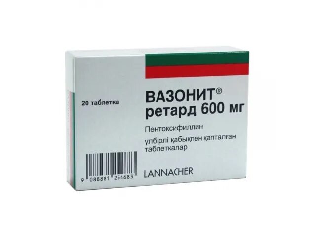 Прокто-гливенол» (novartis pharma, швейцария) фото. Прокто гливенол мазь. Трибенозид. Галидор таблетки. Прокто-гливенол супп рект №10.