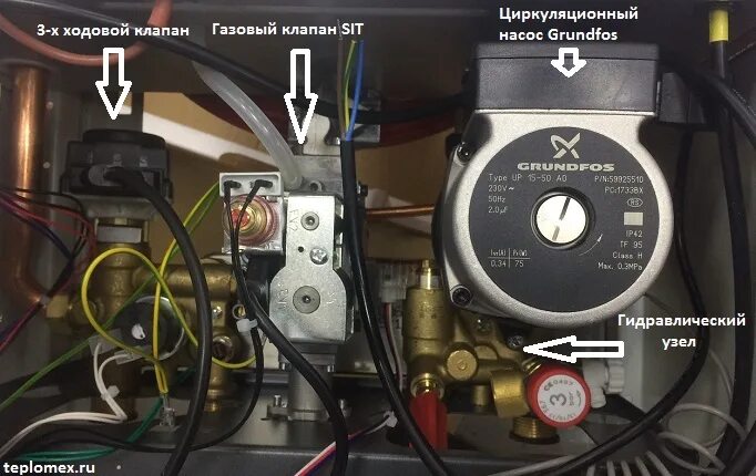 Воздух в котле бакси. Котел бакси эко four 24f. Baxi котел Eco four 24 f. Трехходовой клапан котла бакси 240. Котел Baxi 2300 i клапан давления.