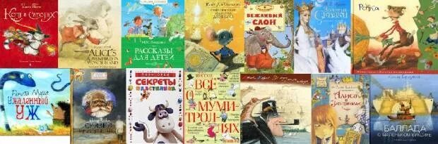 Детские книги самокат. Издательство самокат. Издательство самокат лого. Издательство самокат. Книги издательства самокат для детей.