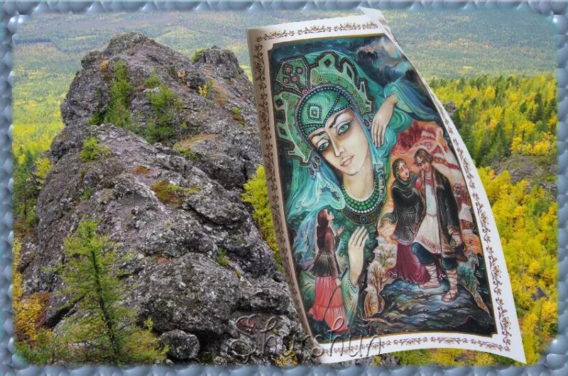 Хозяйка медной горы бажов. Хозяйка медной горы бажов. Бажов малахитовая шкатулка хозяйка медной горы. Сказы уральских гор. Сказы".