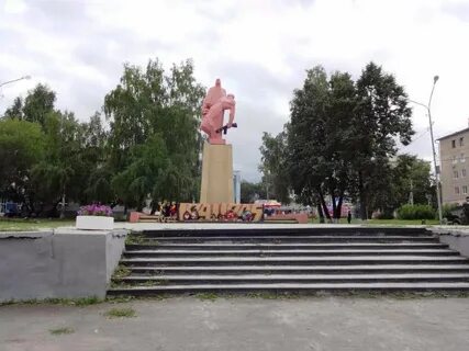 Алапаевск где
