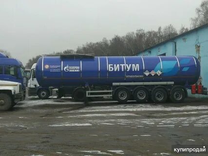 Транспортная мера