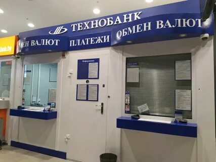 Технобанк в минске адреса отделений