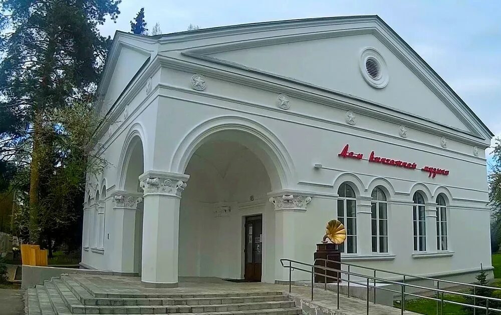 Дом музеев вднх. Дом музеев на вднх. павильон дом музеев вднх. дом музей королева на вднх.