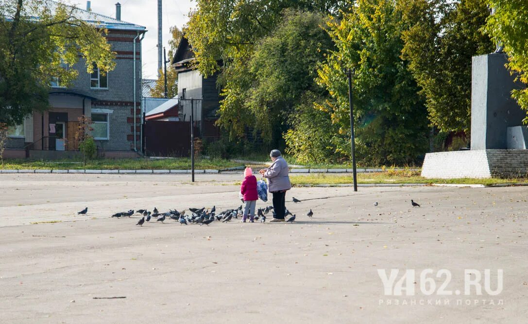 Спасск-Рязанский население. Население города Спасск Рязанского. Прогулка по городу спасскку Рязанской области. Подслушано в Спасске Рязанском Рязанской области. Автовокзал спасск рязанский