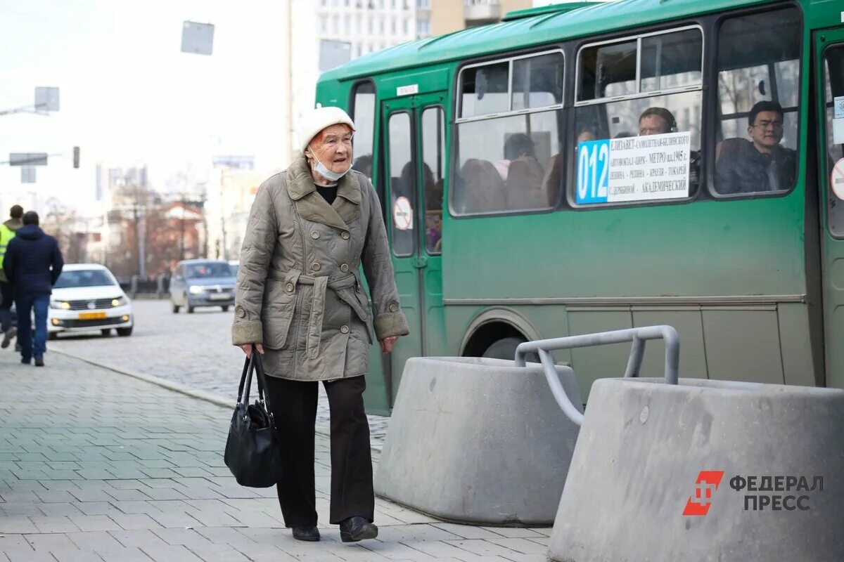 Пенсии московских пенсионеров. Пенсионеры в России. Пенсионеры пенсия. Нищие пенсионеры в России в 2023 году. Пенсионеры в Великобритании.