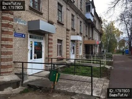 Белинского 4