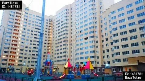 Г мытищи ул 2 я институтская