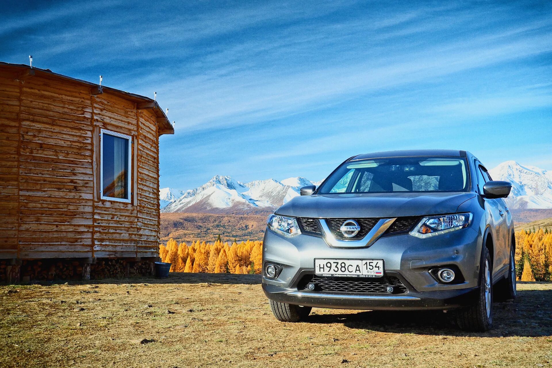 Алтай на автомобиле. Nissan x Trail 2.5л ключ 2017. Лиса рулит Ниссан х Трейл. FAW Алтай машина. Объявления автомобили алтайский край