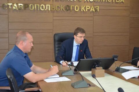 Минсельхоз ставропольского края