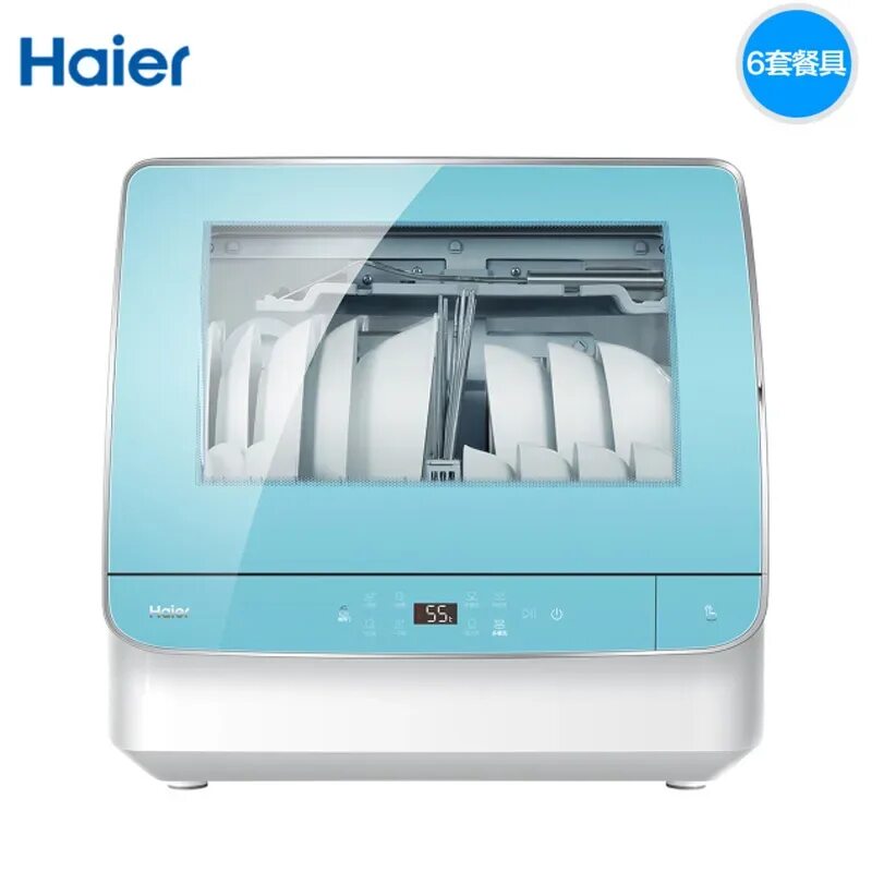 Посудомоечная машина Хаер. Компактная посудомоечная машина Haier. Посудомоечная машина мини ударно-волновая портативная WV-181. Посудомоечная машина отдельностоящая Хайер. Посудомоечная машина хайер купить