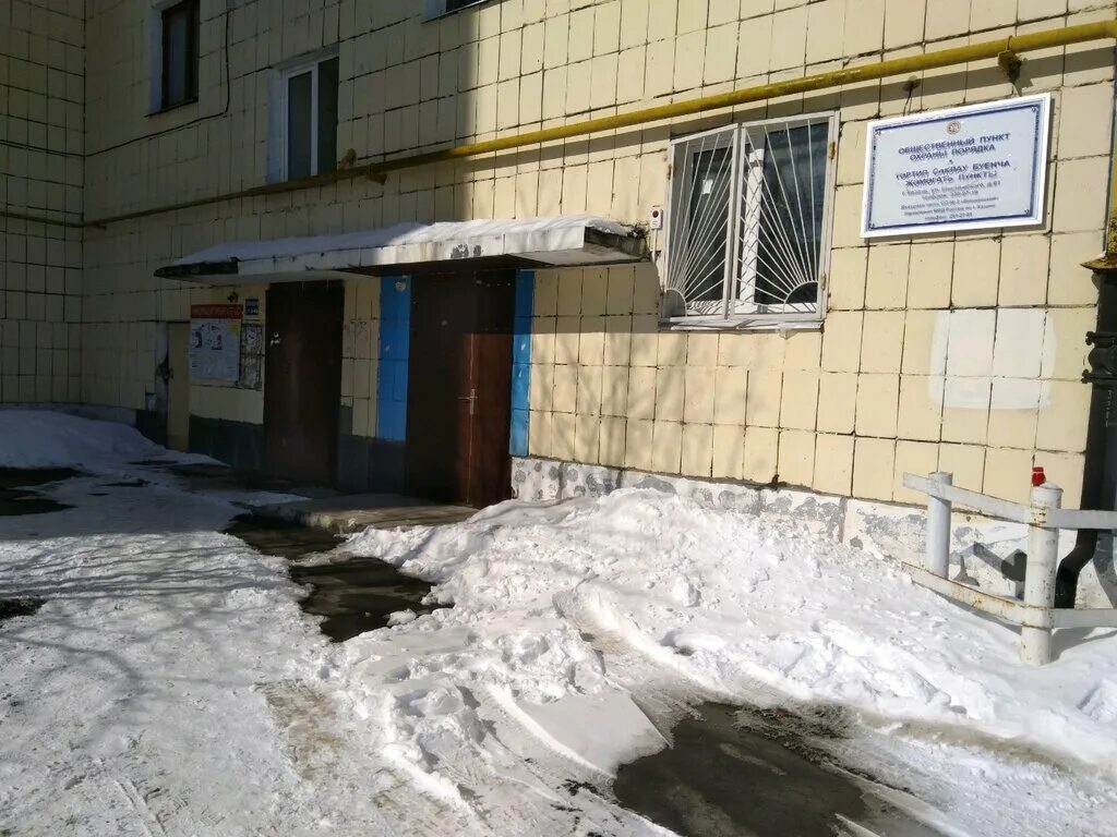Отдел 2 казани. Начальник оп 13 азино 2. Отдел полиции азино 2 казань. Начальник оп 13 азино 2. Отдел полиции в азино.